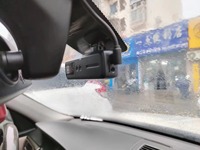 Caméra embarquée double objectif 1080P pour voiture, caméra arrière grand angle 150 degrés, vision nocturne WIFI, contrôle par application, surveillance de stationnement 24h/24