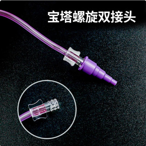 สายให้อาหารทางลำไส้แบบใช้แล้วทิ้ง สำหรับการให้อาหารทางจมูก-กระเพาะอาหาร สำหรับใช้ในระบบทางเดินอาหาร ขนาด 0527 - Product Image 2