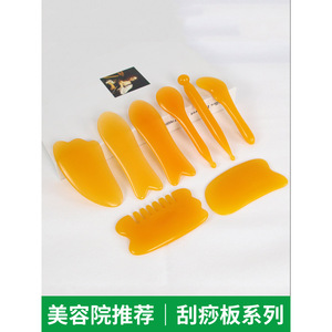 Gua Sha <b>Massage</b> Stick Beeswax Material For Face Body <b>Head</b> Eyes Meridian Therapy Beauty Salon Use - Product Image 5