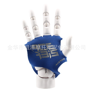 Protector de Manos para Motocicleta Zuqing ST120 S/M, Izquierdo y Derecho, Cubierta Antideslizante para la Palma, para Conducción Todoterreno - Product Image 3