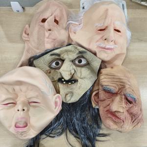 Máscara de Látex de Vampiro y Zombi para Halloween, Terrorífica y Divertida, para Casa Embrujada, Escape Room, Mascarada, Espectáculo, Disfraz de Demonio - Product Image 6