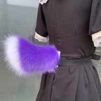 Queue de mouton électrique artisanale en peluche, petite queue électrique de simulation, accessoires de performance anime bidimensionnels pour enfants