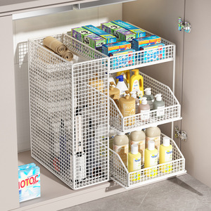 Estante de Almacenamiento Metálico Resistente al Agua, Apilable y de Fácil Montaje para <span class=keywords><strong>Cocina</strong></span>, Baño y Almacenamiento de Artículos del Hogar - Product Image 5