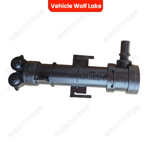 Boquilla de lavado de faros delanteros para coche Wolf Lake, para Seat Toledo 2013-2018, lado derecho 6JA955966, lado izquierdo 6JA955965 - Product Image 2