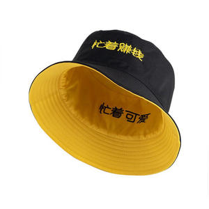 Gorra de pescador de color caramelo versión coreana con logotipo bordado borla barba borde deshilachado corbata cuerda visera hombres sombreros de cubo - Product Image 2