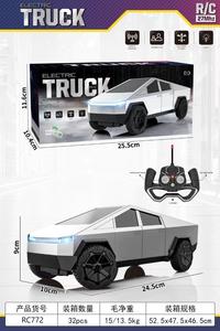 سيارة تحكم عن بعد كبيرة للأطفال بتصميم سايبربانك ومحاكاة شاحنة بيك آب، لعبة نموذجية رباعية الاتجاهات للتحكم عن بعد بالجملة - Product Image 6