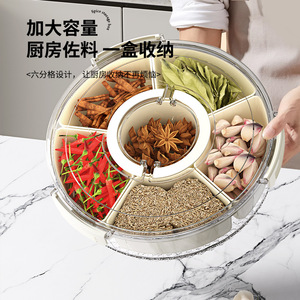 กล่องเก็บเครื่องเทศในครัว 6 ช่องพร้อมที่จับฝาปิดโปร่งใสความจุขนาดใหญ่ตู้เย็นออแกไนเซอร์สำหรับเก็บอาหาร - Product Image 5