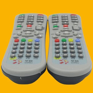 Télécommande Crystal Pearl Tianhong pour décodeur Wasu DVB-C586CA TV Stb, remplacement avec code d'apprentissage - Product Image 3