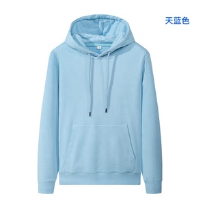 Sweatshirt à capuche en coton vierge personnalisé de haute qualité pour hommes Sweats à capuche pour hommes de couleur unie - Product Image 3