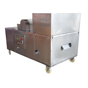 Machine de traitement de confiture de fruits à prix d'usine, économe en énergie, fournisseur de coupe-dattes rouges - Product Image 4