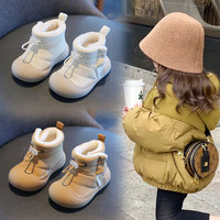 Bottes de neige d'hiver pour tout-petits, chaussures chaudes doublées de polaire, imperméables, avec cordon de serrage, antidérapantes, semelle souple, bottes de marche pour enfants