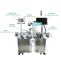 Machine de marquage laser à fibre 50W pour codes QR, à alimentation automatique, avec inspection frontale des pièces métalliques, multifonctionnelle IA, marque BMG, usine de Guangzhou