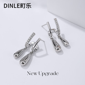 Pendientes de Plata de Ley S925 con Doble Lágrima en Forma de U para Uso Diario - Product Image 1