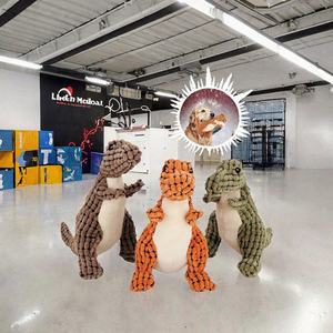 Jouets pour chiens interactifs écologiques, jouets à mâcher durables en forme d'âne, animaux en peluche qui couinent pour chats et chiens - Product Image 6