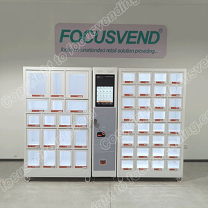 ตู้จำหน่ายสินค้าอัตโนมัติ Focusvend สำหรับหมวกผ้า ของขวัญ ตู้ล็อกเกอร์/ตู้เก็บของ เหมาะสำหรับร้านขายยา/เครื่องสำอาง/เครื่องดื่ม/ขนมขบเคี้ยว - Product Image 2