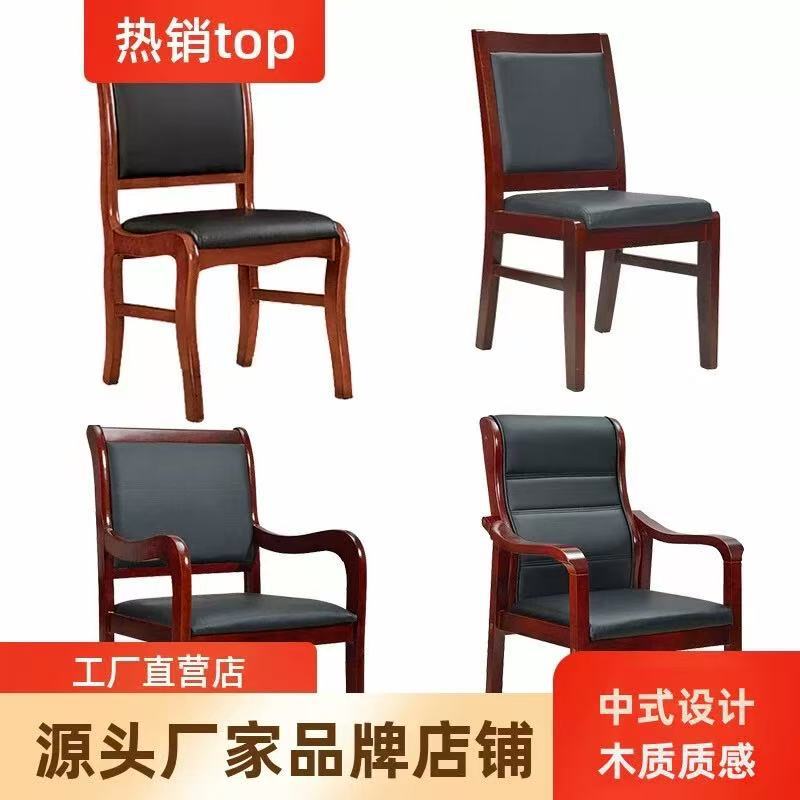 Chaise en bois massif entièrement assemblée [Frais de port non inclus]