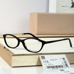 Monture de lunettes de vue vintage de luxe, polie, style rétro, pour hommes et femmes, idéale pour les clubs et les vacances - Product Image 4