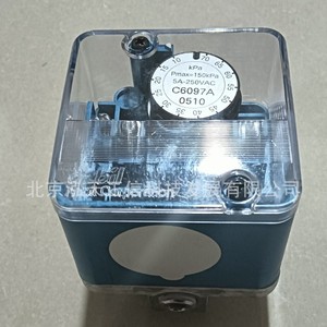 Genuine Azbil pressure switch C6097A0510, original product, price upon request. Tenfold compensation for counterfeit. - Product Image 3