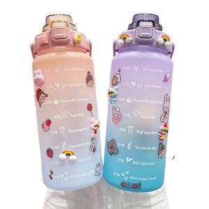 <span class=keywords><strong>Bouteille</strong></span> d'eau promotionnelle de 2 litres, en plastique, durable et élégante, pour l'hydratation en déplacement - Product Image 1