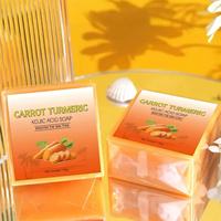 Savon Herbal à la Carotte Marque Blanche Effet Éclaircissant pour la Peau, Savon à l'Acide Kojique au Curcuma pour Enfants, Vente en Gros Disponible