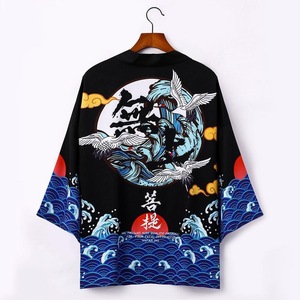 Kimono Japonés Personalizado con Diseño de Fantasma de Dibujos Animados, Haori Japonés, Capa de Anime - Product Image 1
