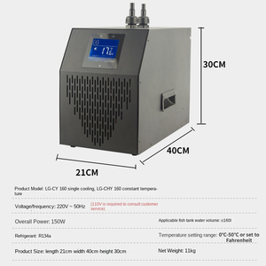 Máy làm lạnh nhựa 160L hiệu quả cao cho bể cá & bể phụ kiện thiết yếu để quản lý nước - Product Image 5