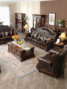 Zhidian Forest American Genuine Leather Retro Style High-end Three Seat <b>Combination</b> 1 2 3 ZDSL906 Genuine Leather ZDSL906 - Product Image 1
