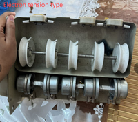 Interrupteur de déconnexion à came en nylon à 5 positions avec coupant, pièce de rechange standard pour machine à bobiner de cônes de fil à coudre