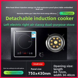 Fornello a <span class=keywords><strong>Gas</strong></span> ed Elettrico a Doppio Bruciatore Integrato, Piano Cottura a Induzione a Risparmio Energetico, Elettrodomestico da Cucina ad Alta Efficienza, Personalizzabile OEM - Product Image 2