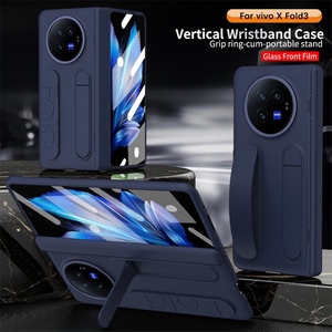 Custodia Protettiva Completa con Supporto Elastico a Cerniera per vivo <span class=keywords><strong>X</strong></span> Fold <span class=keywords><strong>5</strong></span> / <span class=keywords><strong>X</strong></span> Fold 3 Pro <span class=keywords><strong>X</strong></span> Fold 2 con Vetro Temperato e Cover Pieghevole - Product Image 1