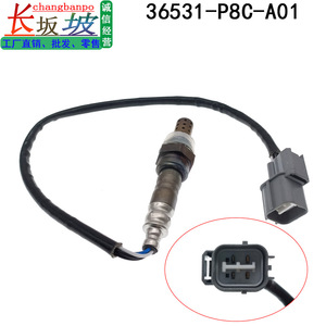 Sensor de Oxígeno Honda 36531-P8C-A01 Delantero para Accord CG1 3.0V6 1998-2002 - Product Image 3