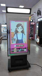Photomaton commercial de style <span class=keywords><strong>disco</strong></span>, <span class=keywords><strong>machine</strong></span> interactive pour selfies, imprimante rapide, appareil photo reflex numérique, promotion d'événements, photomaton - Product Image 5