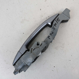 Poignée de porte arrière gauche d'occasion pour Peugeot 5008 2009-2016 (70104) - Product Image 5