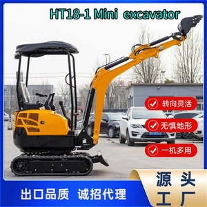 Mini-excavatrice compacte sur chenilles de 18 tonnes, rouge, pour travaux de terrassement et de creusement - Product Image 2