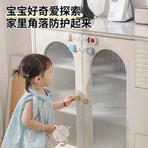 Child Safety Lock Cabinet Door Lock Red Blue Dual Security Baby Proofing For Kids Cabinet Doors - Product Image 3