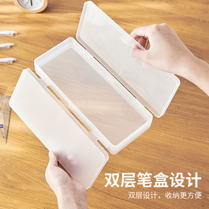 Transparent Plastic Pencil Case Large Capacity Double Layer Storage Box For School Office Use - Product Image 2