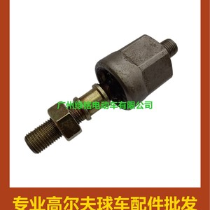 Accessoires pour voiturette de golf CLUBCAR, tête de direction interne en métal DS, modèle 1013041 et 101880201 - Product Image 3