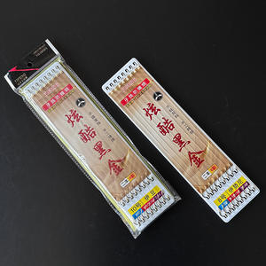 Hameçons pré-montés Yfjncc, 9 tailles, 50 cm, hameçons doubles Ise Ni pour la pêche à la carpe en fond, hameçons barbelés multiples - Product Image 4