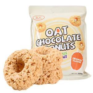 <span class=keywords><strong>Donuts</strong></span> de Avena Crujientes y Dulces con Chocolate, Sabor Original, Certificados Halal, Envasados Individualmente, Venta al Por Mayor - Product Image 1