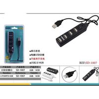 Hub USB 2.0 de 4 Puertos, 14 cm, Negro, con Interruptor de un Solo Puerto para Computadora, en Stock