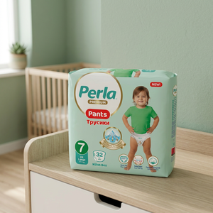 Couches jetables pour bébés Perla, imprimées, avec insert ajusté, pour bébés actifs, surface sèche, protection 3D anti-fuites, 4 couches, fabriquées au Japon - Product Image 2