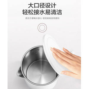 Hervidor eléctrico de acero inoxidable Supor de 1,5 l, apagado automático, doble capa, aislado, para uso doméstico - Product Image 3