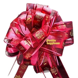 Nouvelle guirlande de <span class=keywords><strong>mariage</strong></span> avec nœuds pour la <span class=keywords><strong>décoration</strong></span> de poignées de porte, ensemble complet pour usage intérieur - Product Image 5