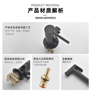 Bidet <b>Spray</b> Gun Wall <b>Mounted</b> Single Hole Brass With Dual Control Valve Easy Installation - Product Image 3