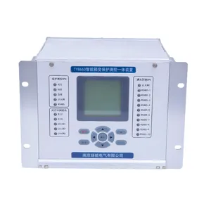 New Energy Solar And Wind Power Station 100A Box-Type Transformer Protection And Control Device Power Plant Relay