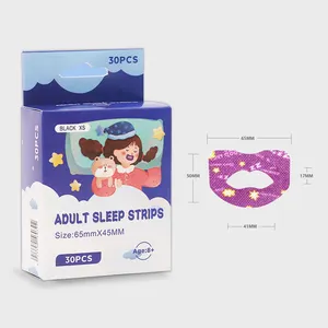 30个/盒婴儿成人唇部睡眠面罩防打鼾睡眠帮助睡眠面罩