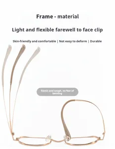FANXUN 2415 Unisex-Titan-Brillenrahmen neuer Modetrend mit breitem Rande, dickem Ring und seidenschoniger Schachtel