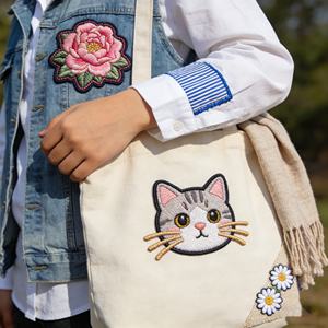 Parches Termoadhesivos para Planchar en Ropa, Parches Bordados Personalizados al por Mayor, Parches para Ropa - Product Image 5