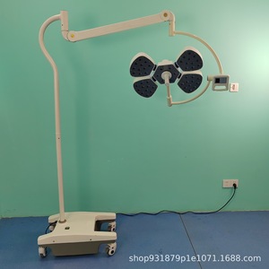 Lámpara LED sin sombras para quirófano WYD 30 150W, iluminación móvil con forma de pétalo para clínica dental LED - Product Image 4
