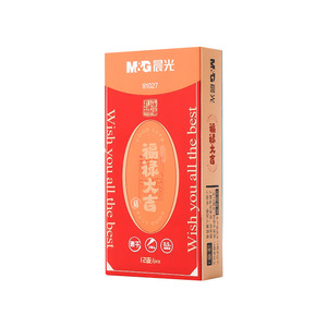 ปากกาเจล M&G หัวกระสุน 0.5 มม. หมึกสีดำ สำหรับนักเรียน สอบ - Product Image 5